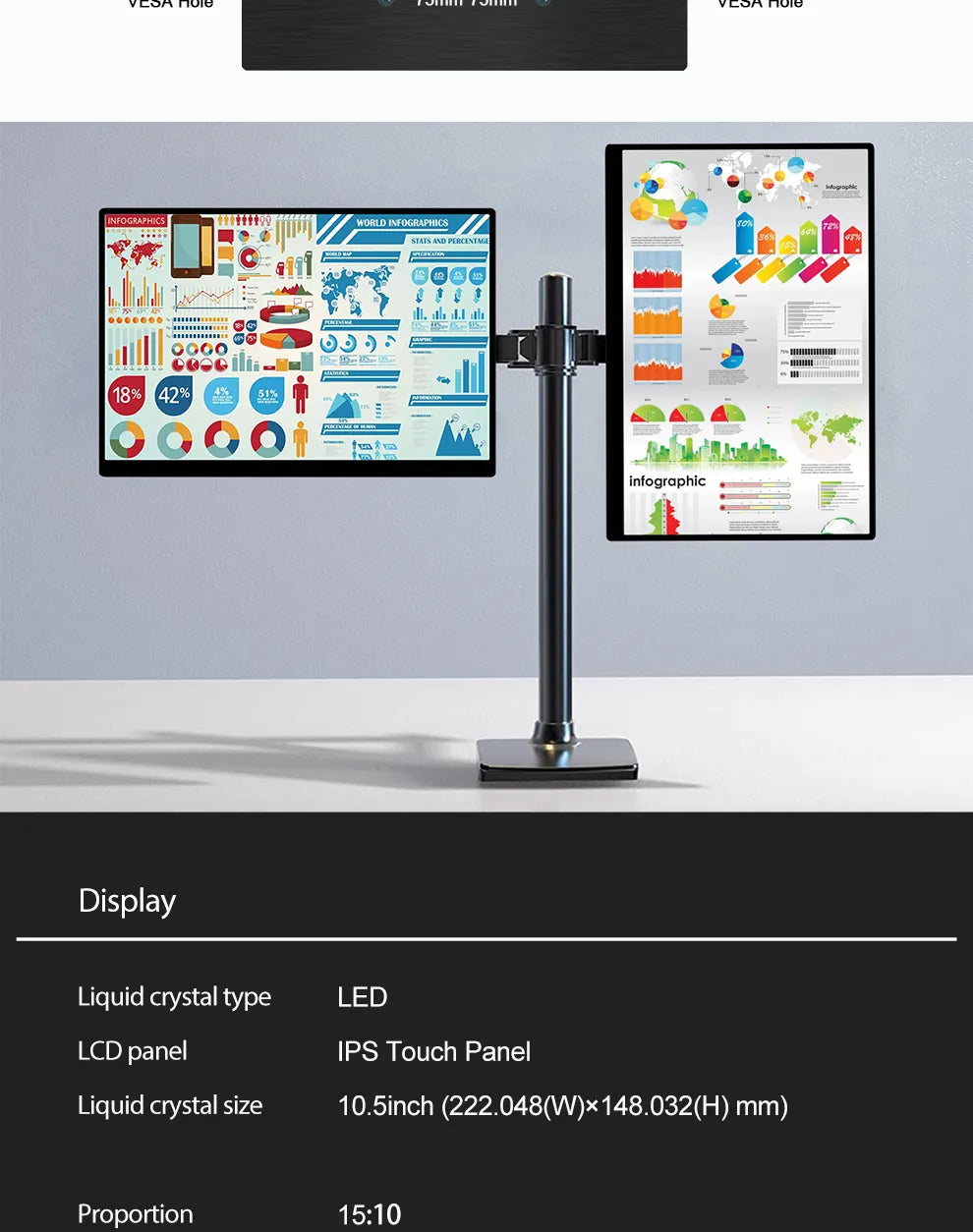 HD Portable Mini Display